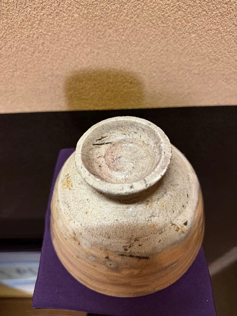 長春太山　窯変雨漏手高麗茶碗　「福鶴乃寿」　個展最高作品　共箱