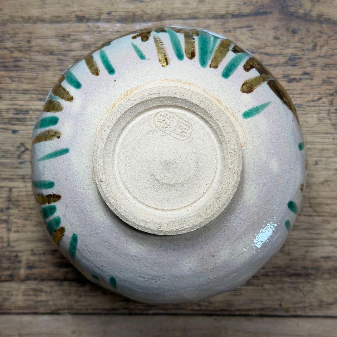 a782 送料込 乾山写 八橋 南口閑粋 在銘 四方桟共箱 茶道具 抹茶碗