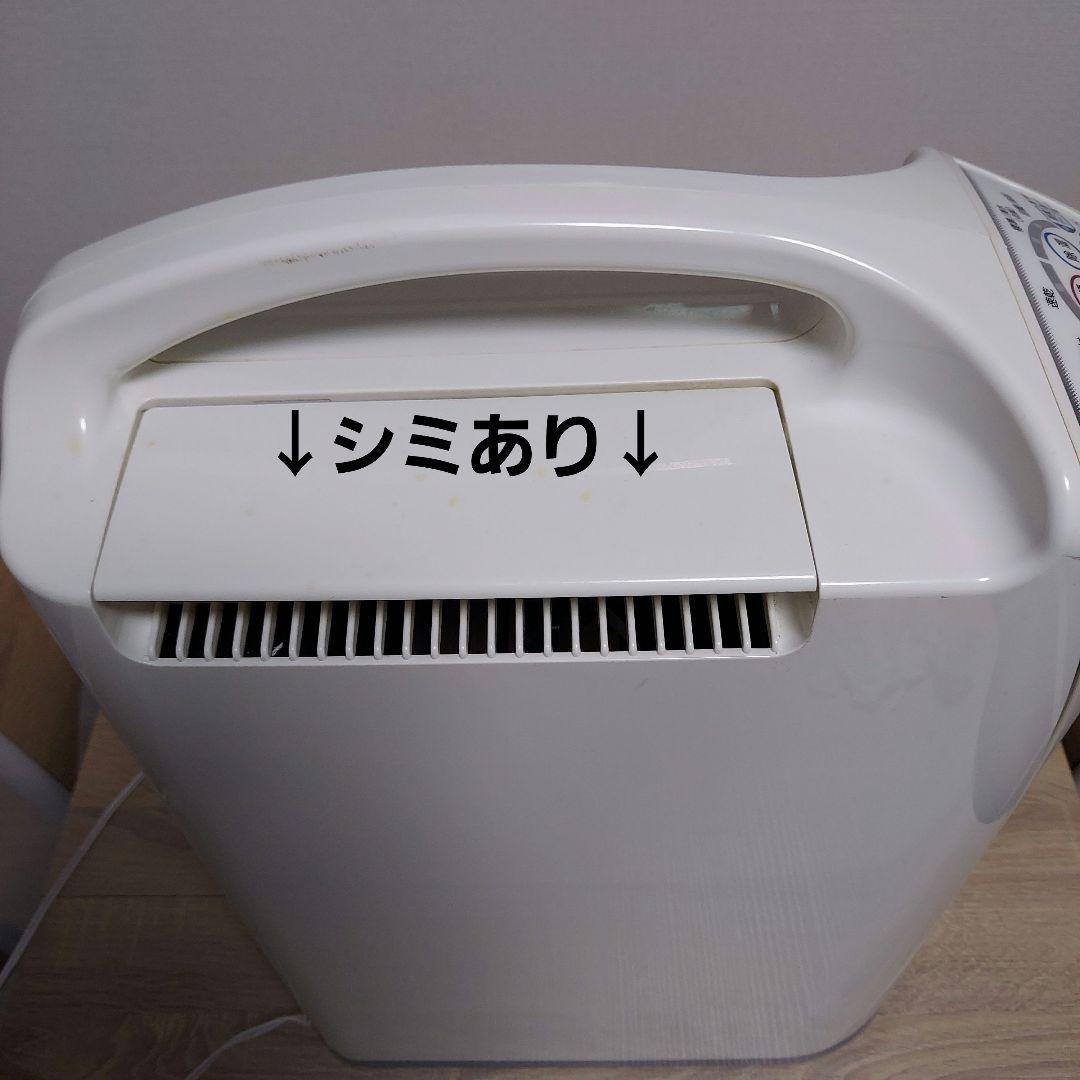 コロナ衣類乾燥除湿機　CORONA