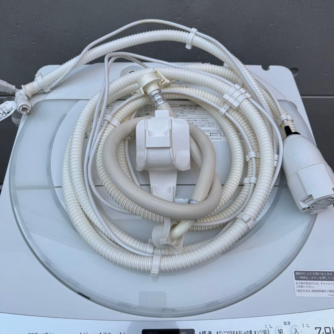 39⭐️2022年製美品★シャープ　洗濯機　7KG 大容量　大型　一人暮らし