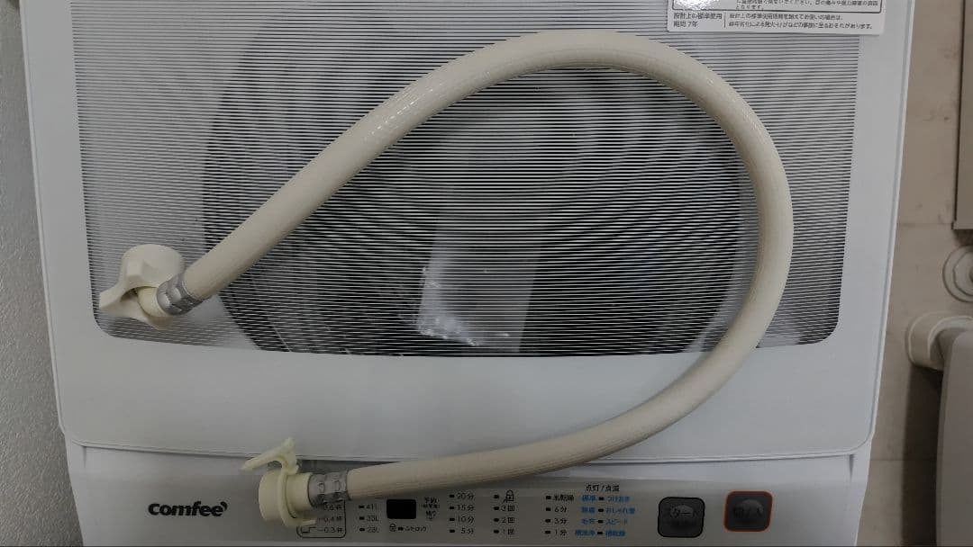 2023年製７Kg　外環松戸インター近く引取り限定　Comfee洗濯機