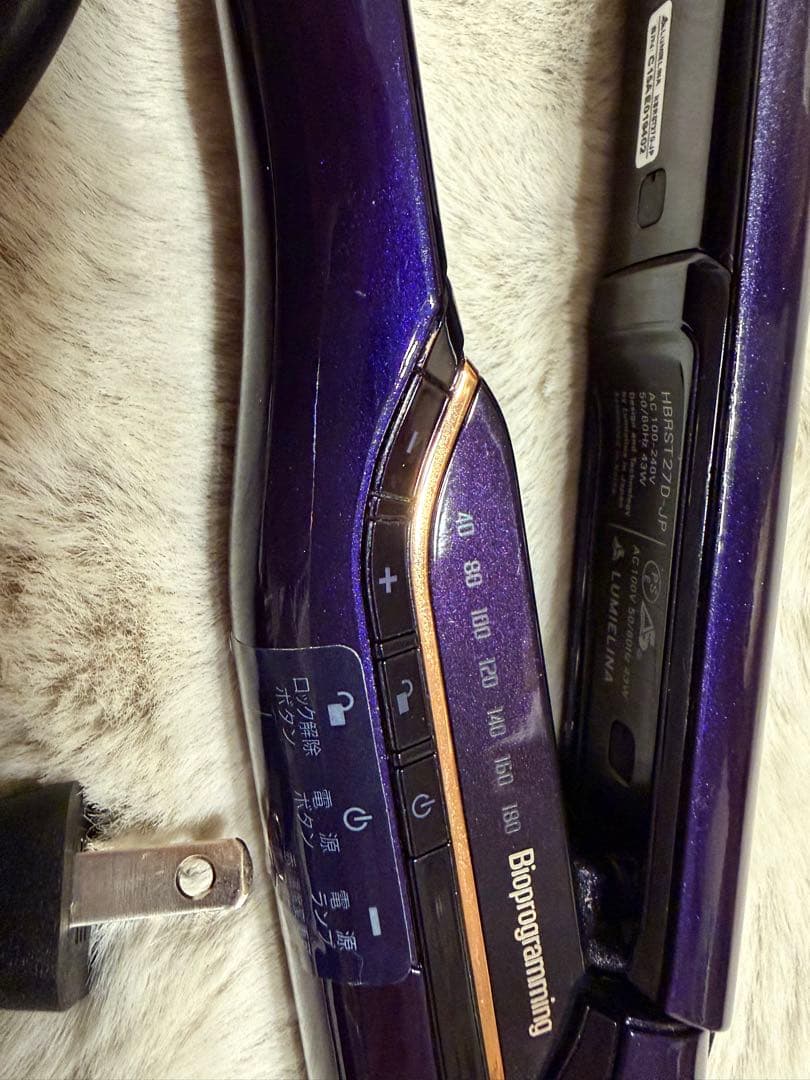 Bioprogramming ヘアビューロン 27D Plus ストレート