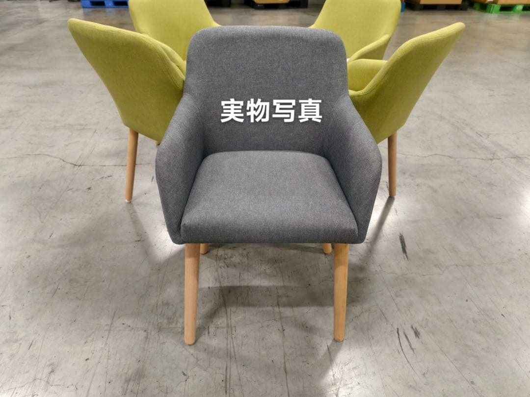 新品ダイニングチェア グレー2脚セット 布張り北欧風デザインファブリック製