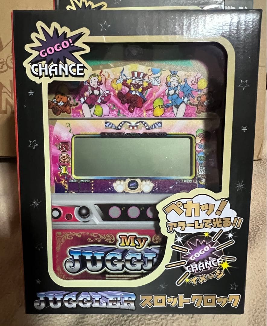 ●お得●ジャグラーグッズまとめ売り　20点