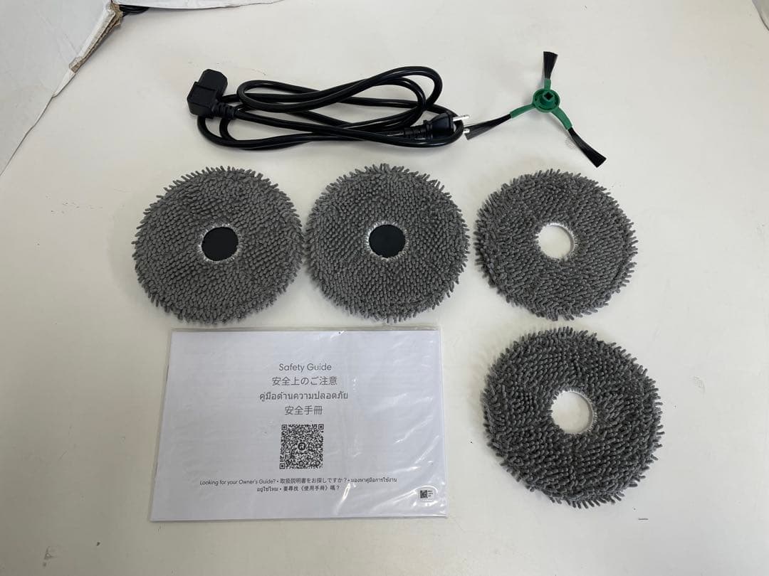 未使用　Roomba Plus505 +AutoWash充電ステーション