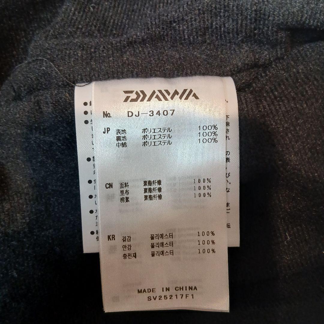 ☆新品未使用品☆ ダイワ　防寒ジャケット　XLサイズ　DJ-3407