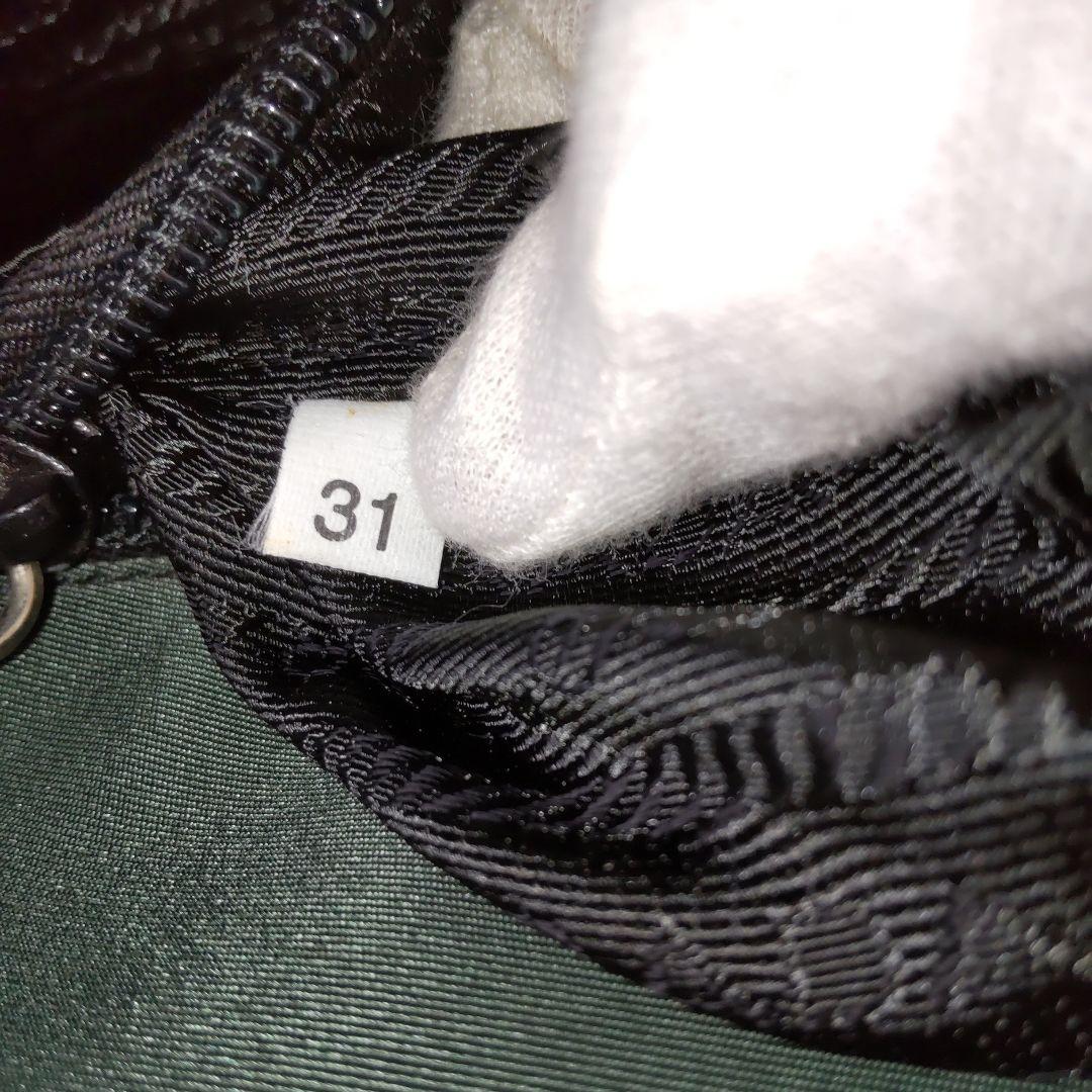 PRADA プラダ ビジネスバッグ A4収納可能