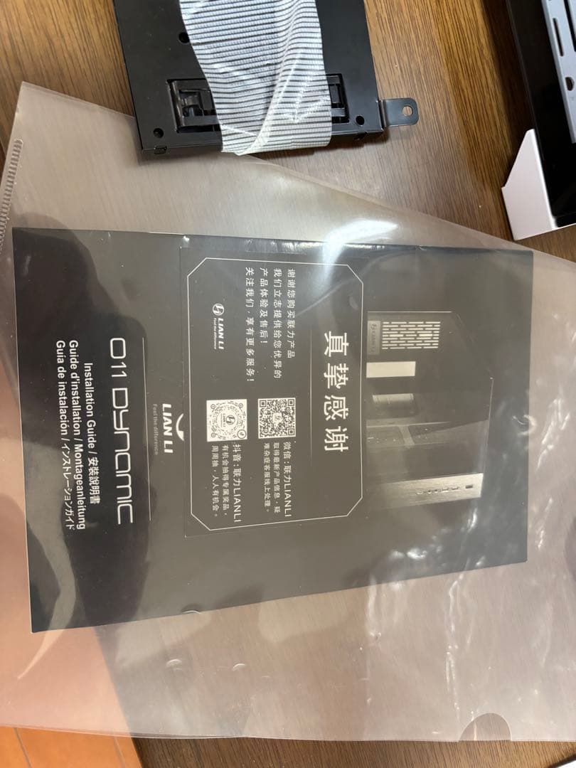 SUPER FLOWER SF-1600F電源ユニット O11 dynamic