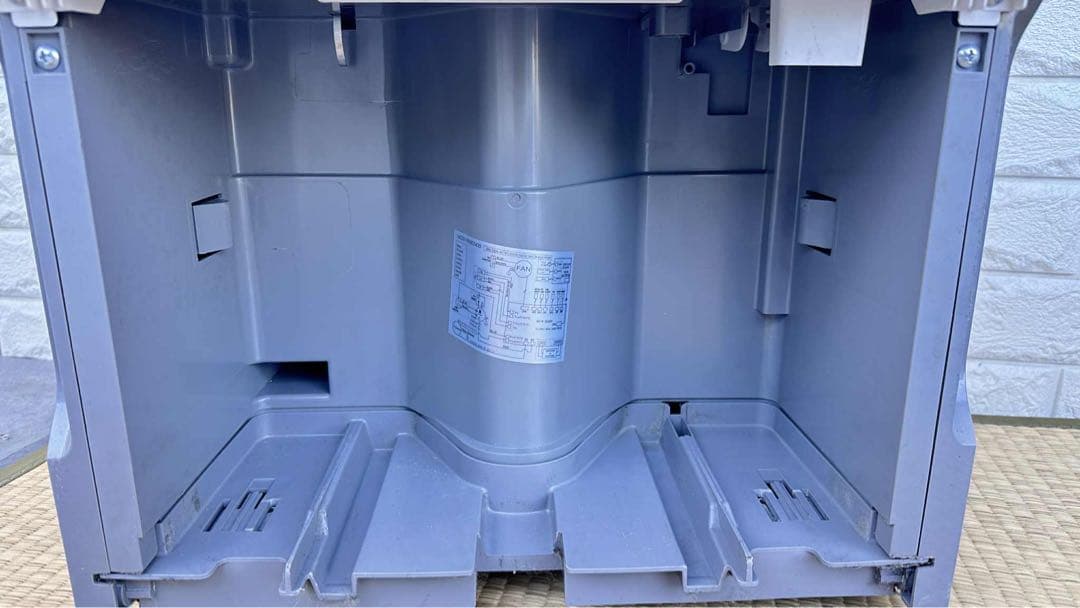 【限定セール】Midea MAD35C1AWS16.6L強力除湿自動停止機能付き