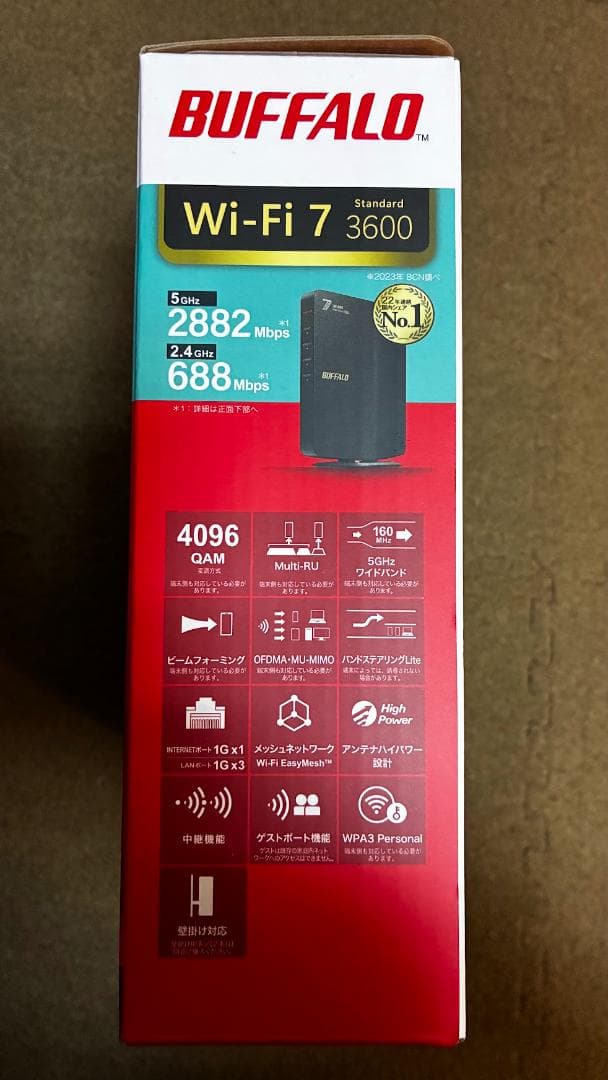新品未開封 Wi-Fiルーター バッファローWSR3600BE4P Wi-Fi7