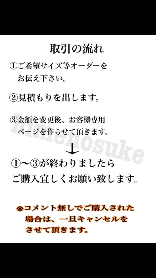んーんん
