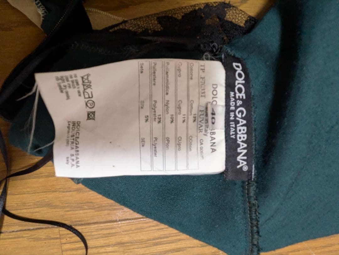 レアー！DOLCE＆GABBANA イタリア製　レーススパンコールキャミソール