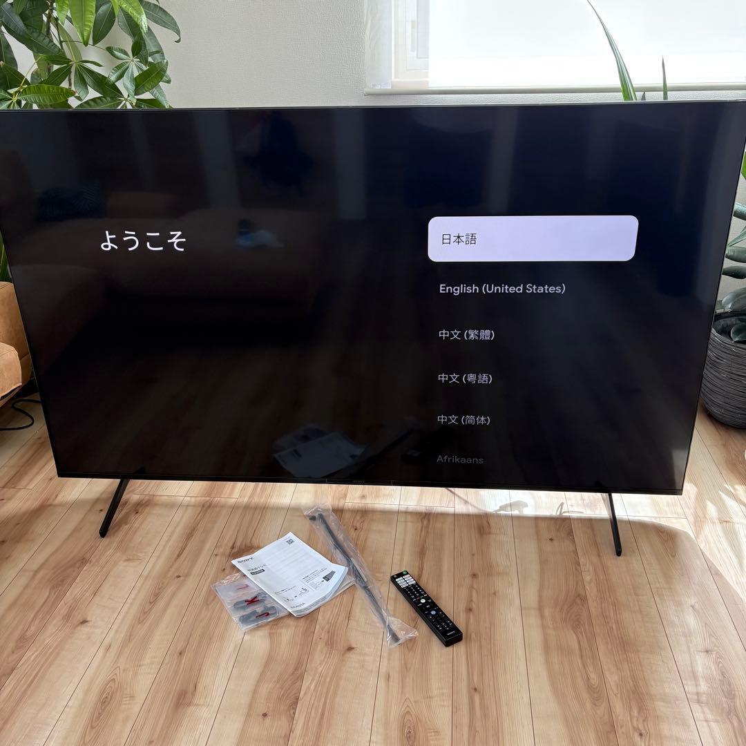 【送料込】SONY KJ-75X80K 75型 4K 液晶テレビ 2022年製