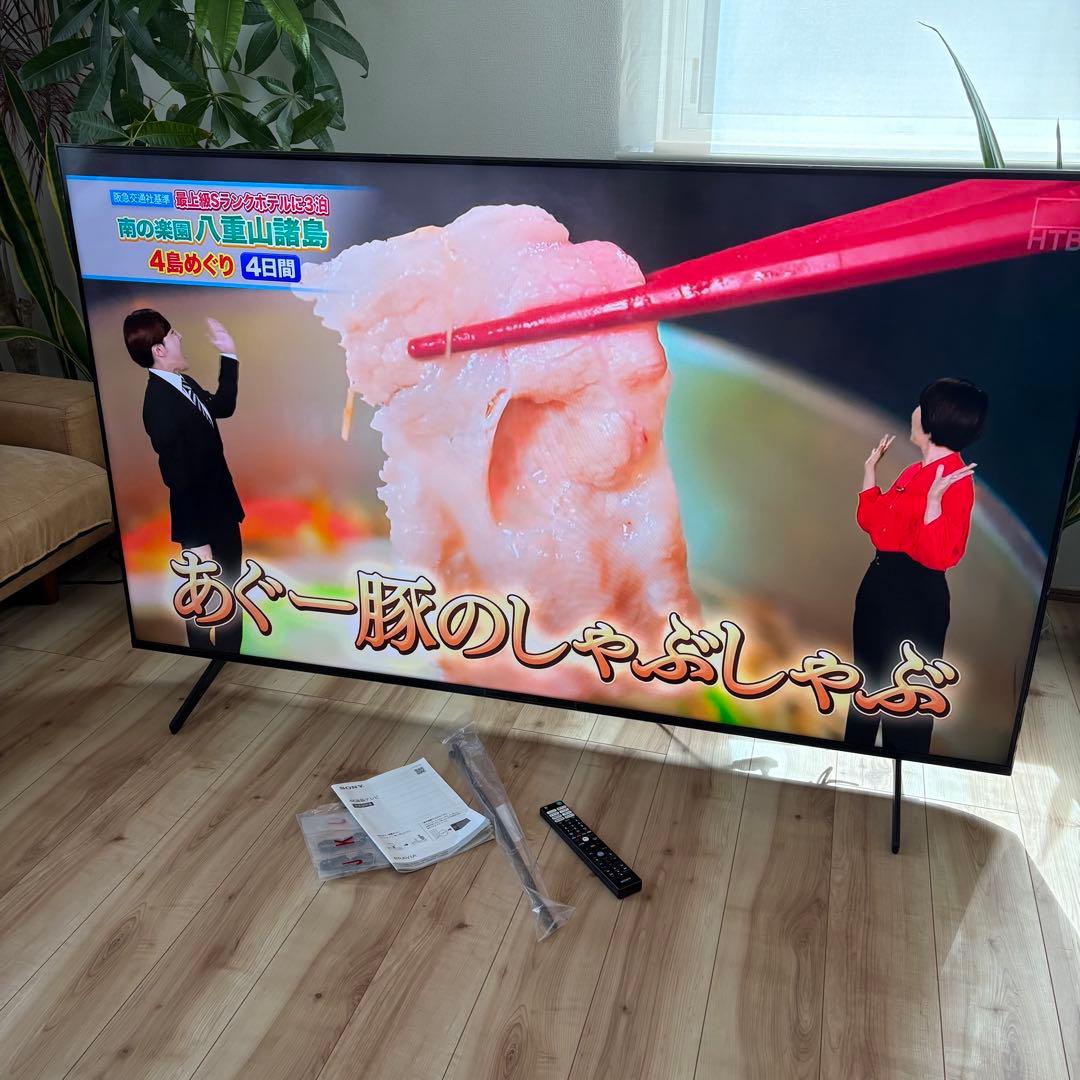 【送料込】SONY KJ-75X80K 75型 4K 液晶テレビ 2022年製