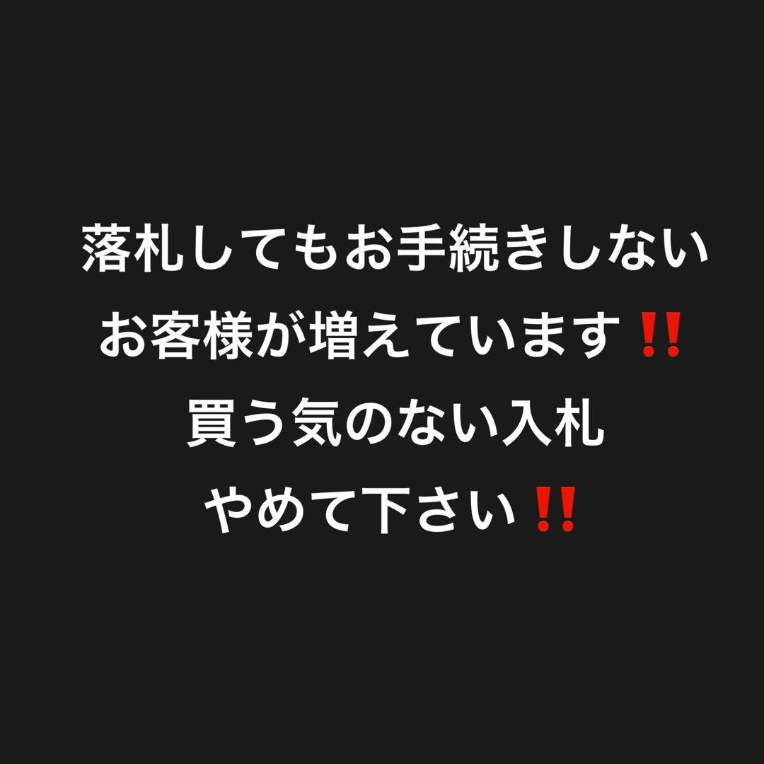 K*k様 大阪市送料無料‼️冷蔵庫&洗濯機 ②点SET AQUA ツインバード