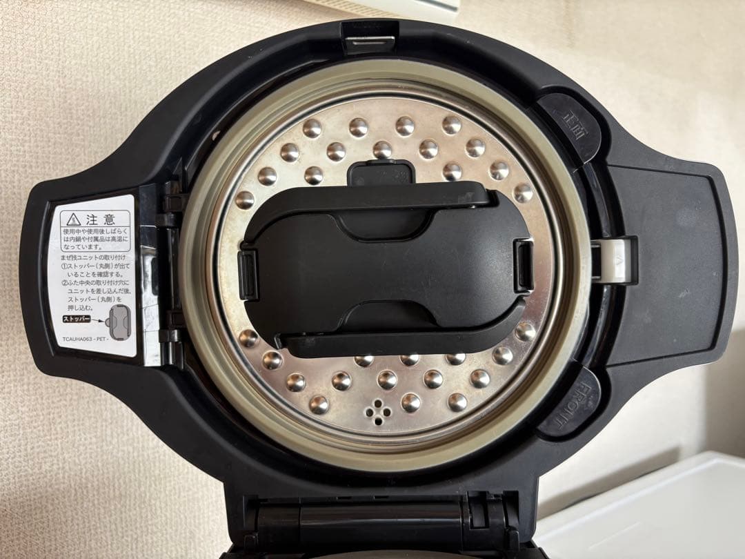 SHARP ヘルシオ ホットクック KN-HW16E 1.6L 圧力鍋