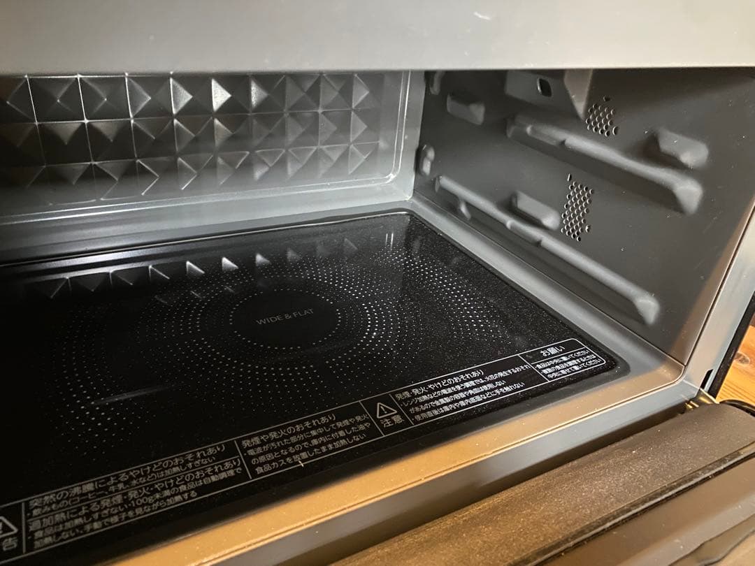 東芝レンジ 23L TOSHIBA ER-VS23-K 2022年製美品　送料込