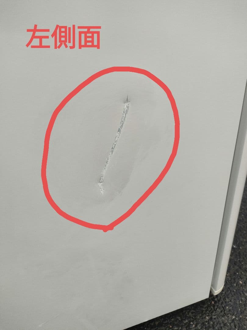 [21年製]エディオン e angle ANG-RE151-A1 レトロポップ