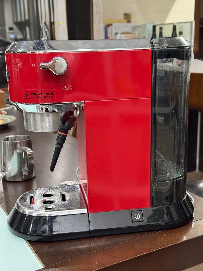 DeLonghi デディカ エスプレッソマシン ec680 本体+おまけ付き