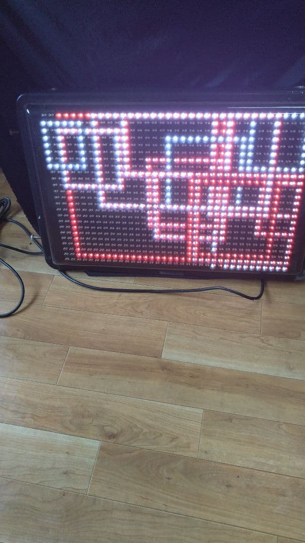 TOWA 超輝度電光掲示板