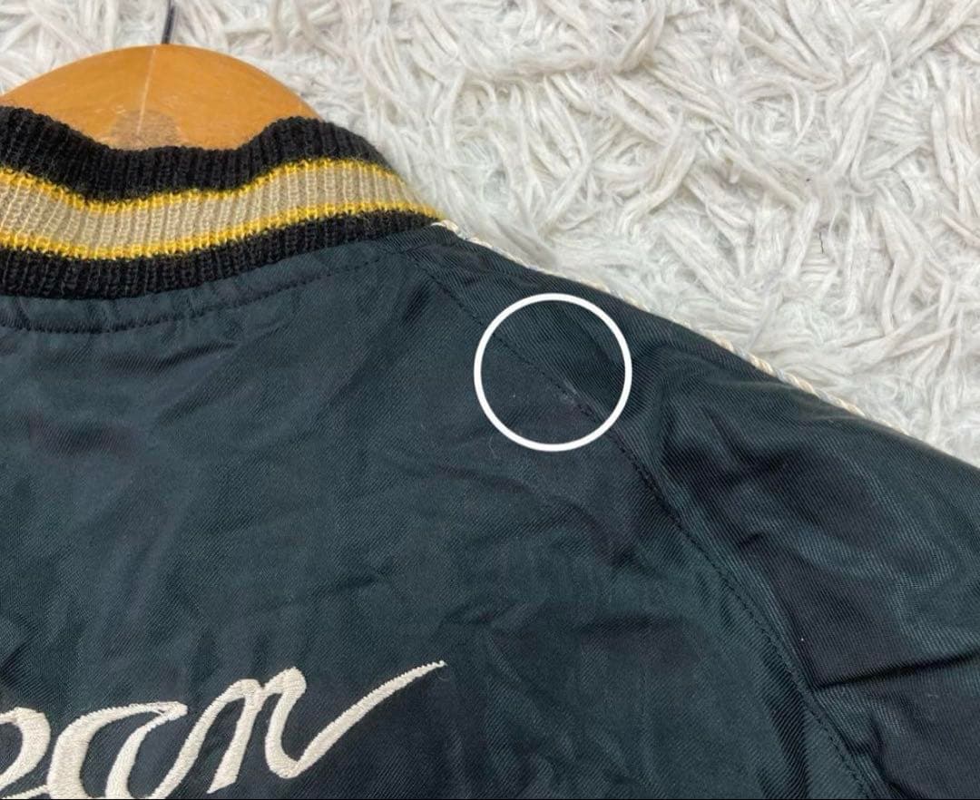 TOYO×BEAMS BOY / スカジャン