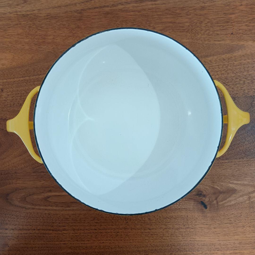 DANSK イエロー ホーロー鍋 ミルクパン