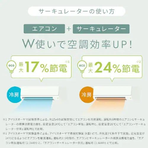 《はやし様》専用