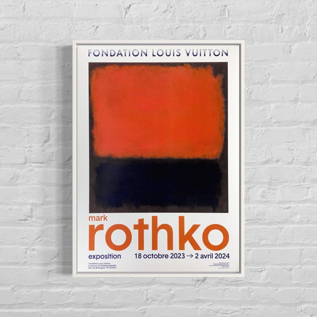 【1枚のみ】マーク・ロスコ　海外ポスター② ルイヴィトン財団　2023-2024