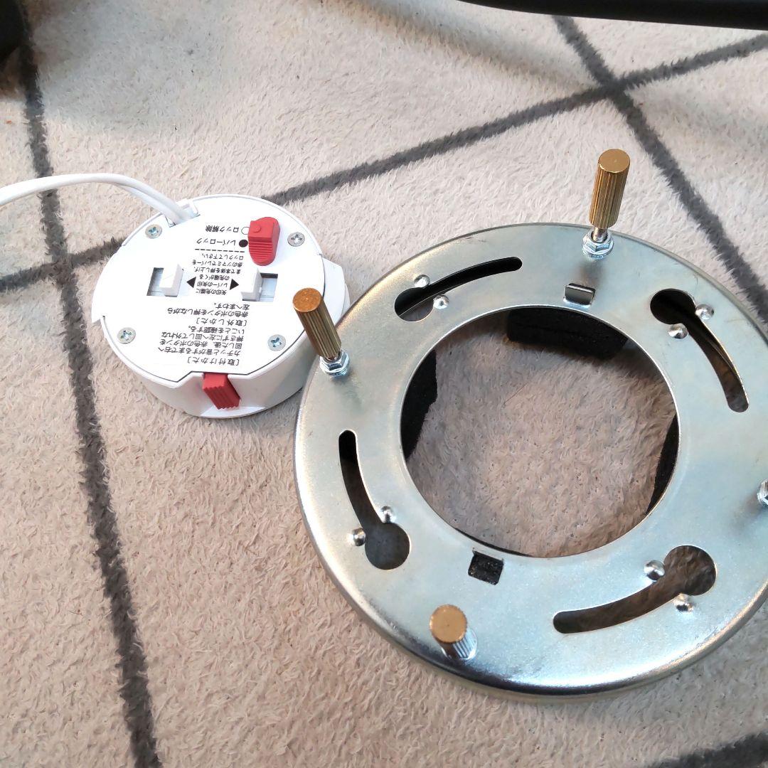 きあらんページ Heroult エルー シーリング スポットライト