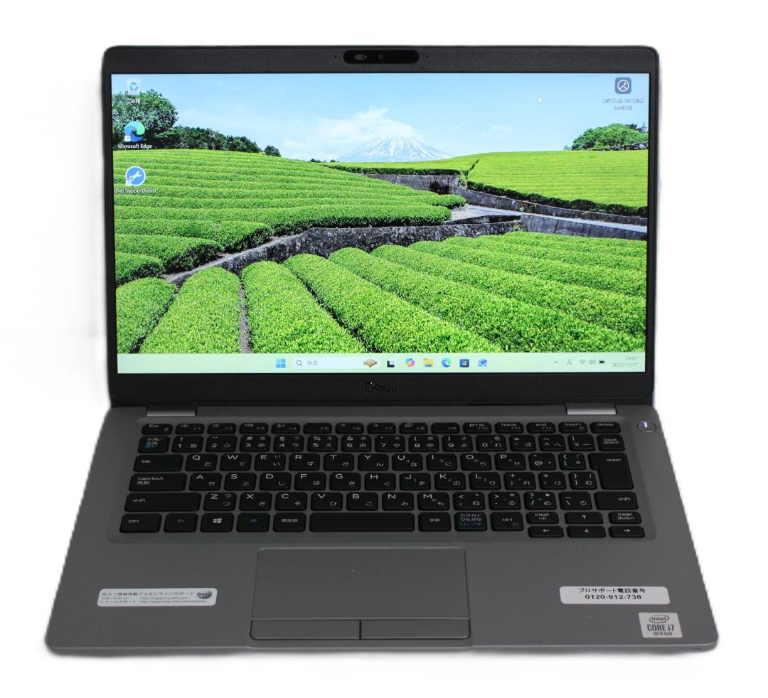 【整備済み品】Dell Latitude5310第10世代 Core-i7搭載①