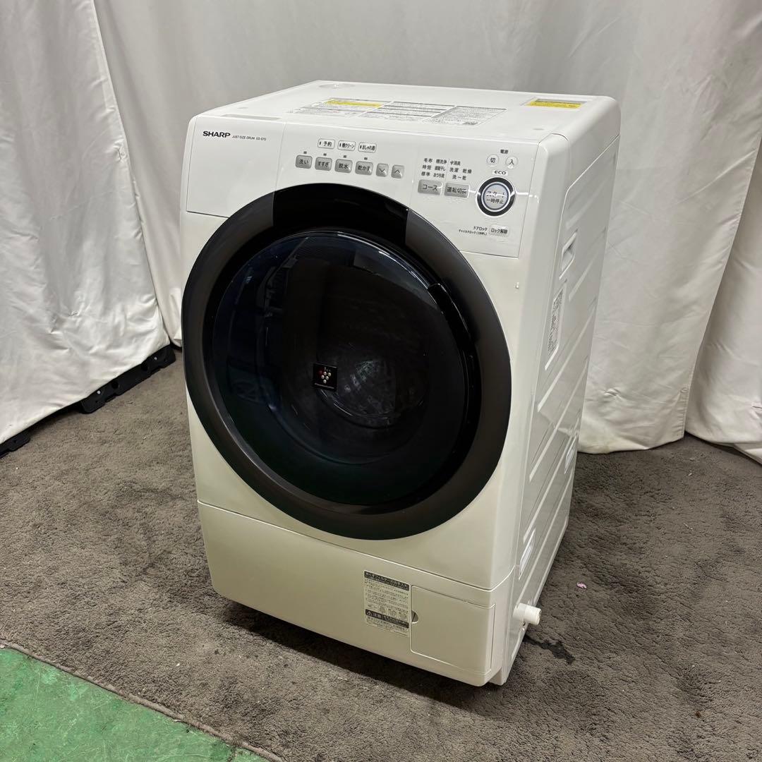 773　シャープ　ドラム式洗濯機　7キロ　一人暮らし　安い　乾燥付き　綺麗　中古