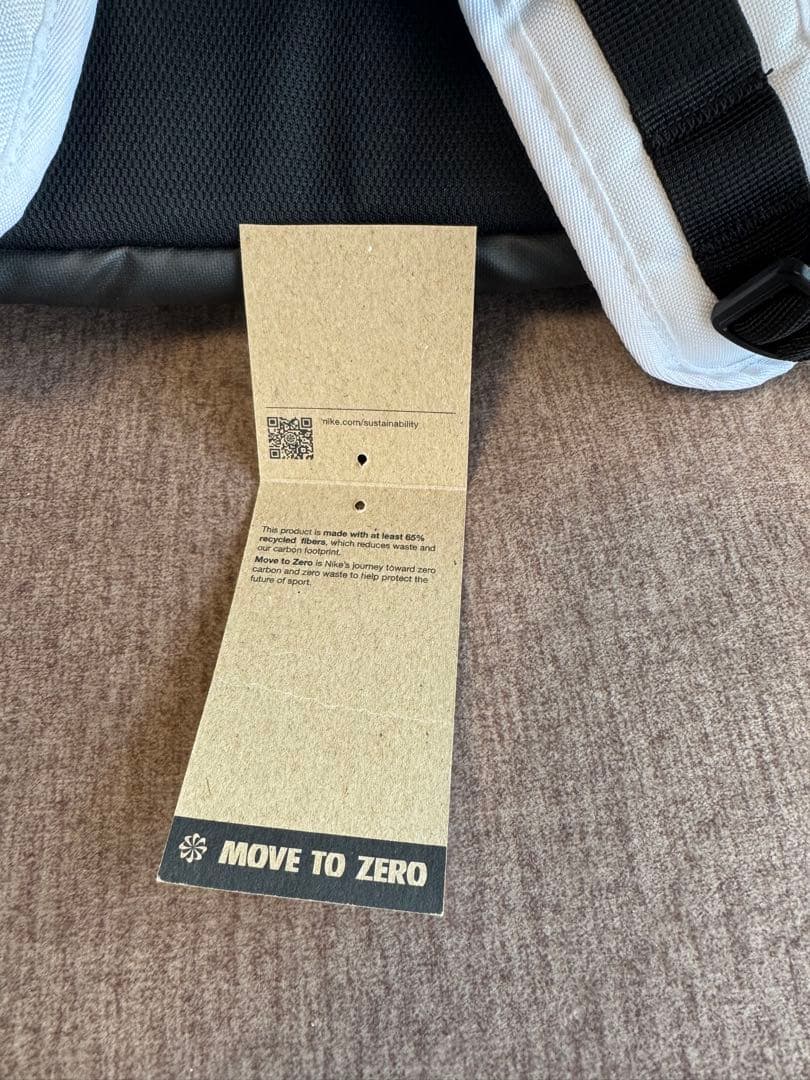 NIKE エリート　リュック　バックパック