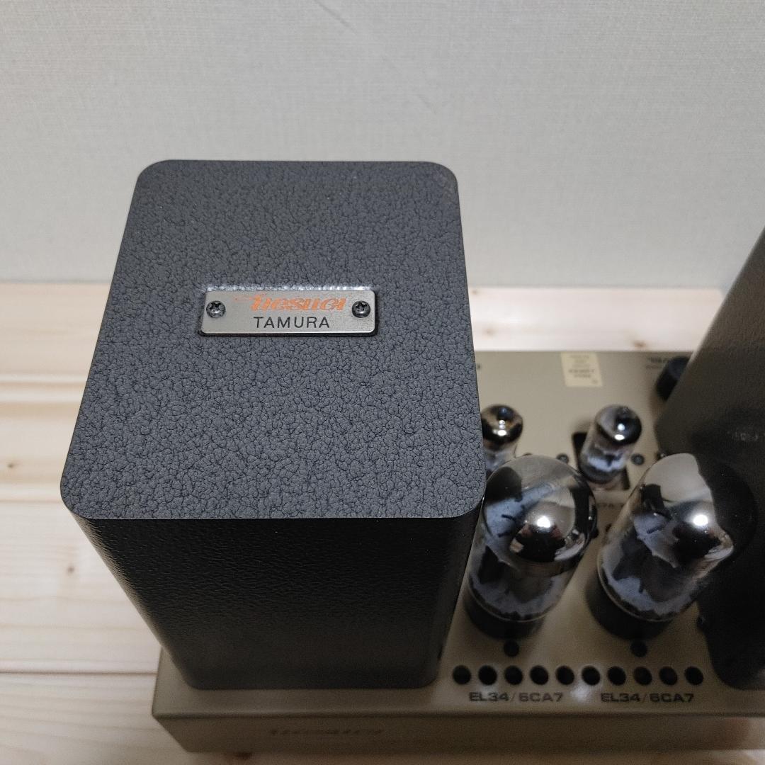 uesugi パワーアンプ U・BROS-14【Ａ】