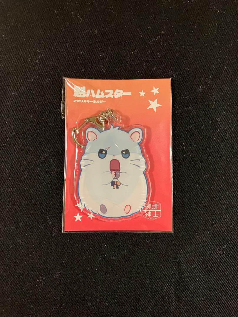 珈琲紳士の部屋 C107 新刊6点セット