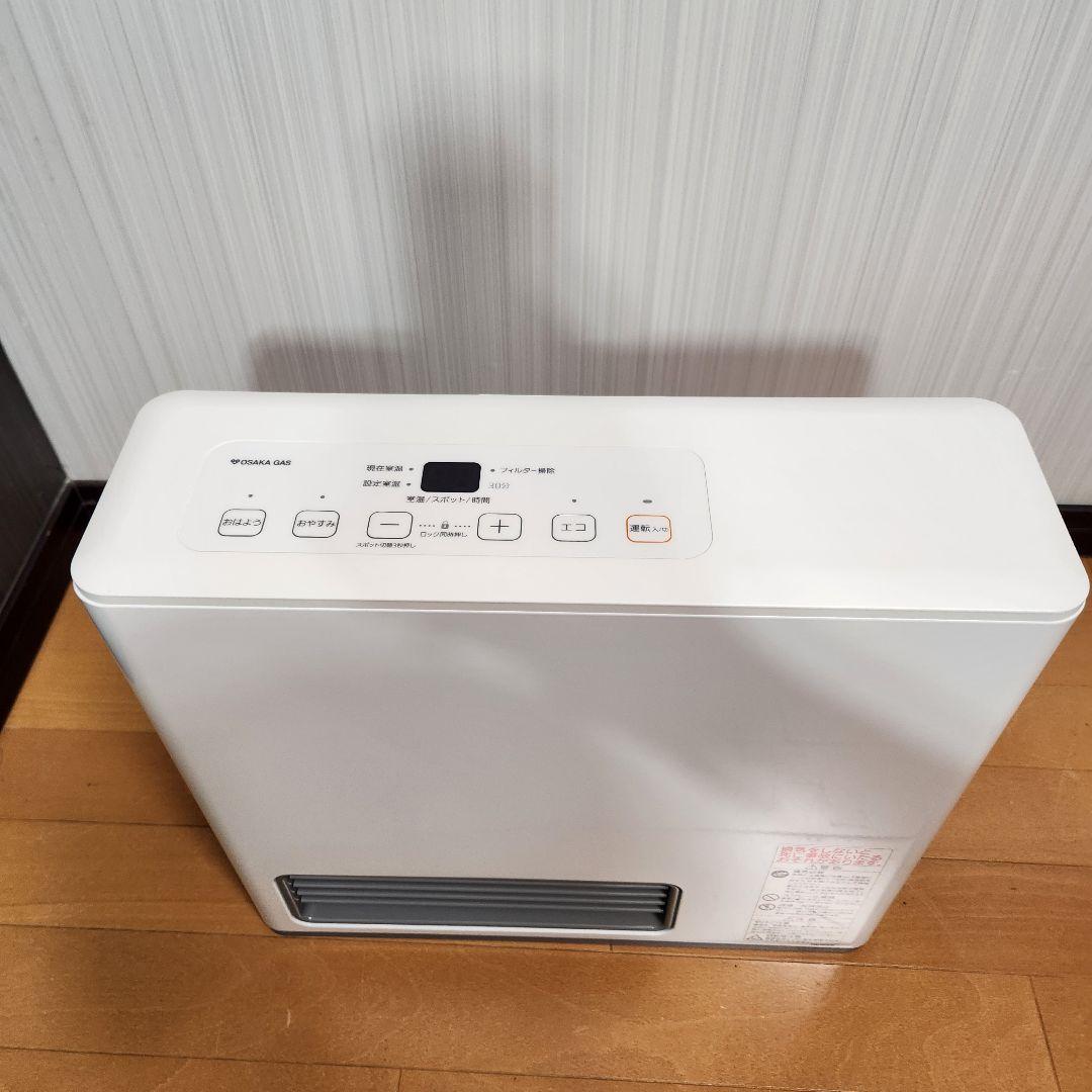 【美品】ガスファンヒーター ノーリツ GFH-2405S 20年製 都市ガス用