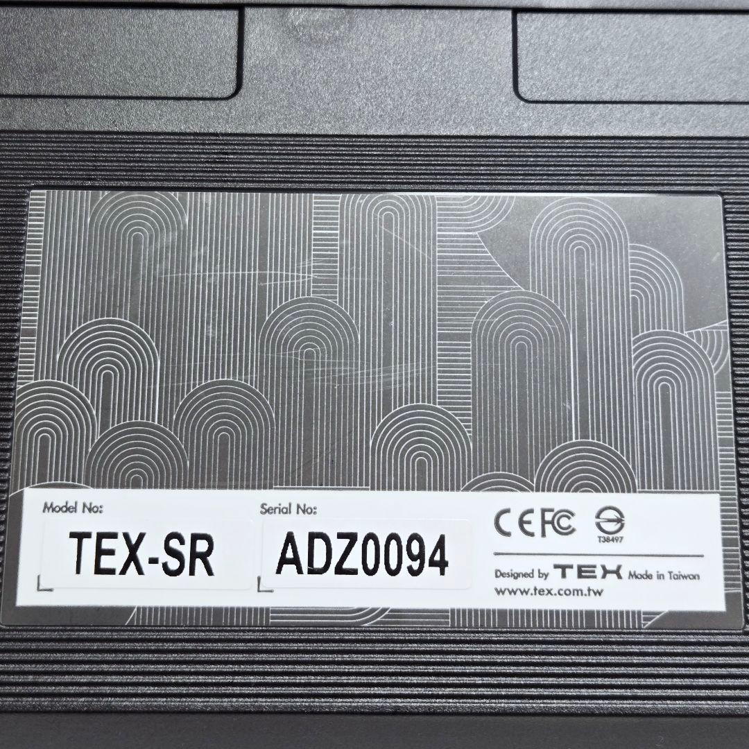 TEX Shura 日本語配列 茶軸 BLE 5.0 Upgrade Kits