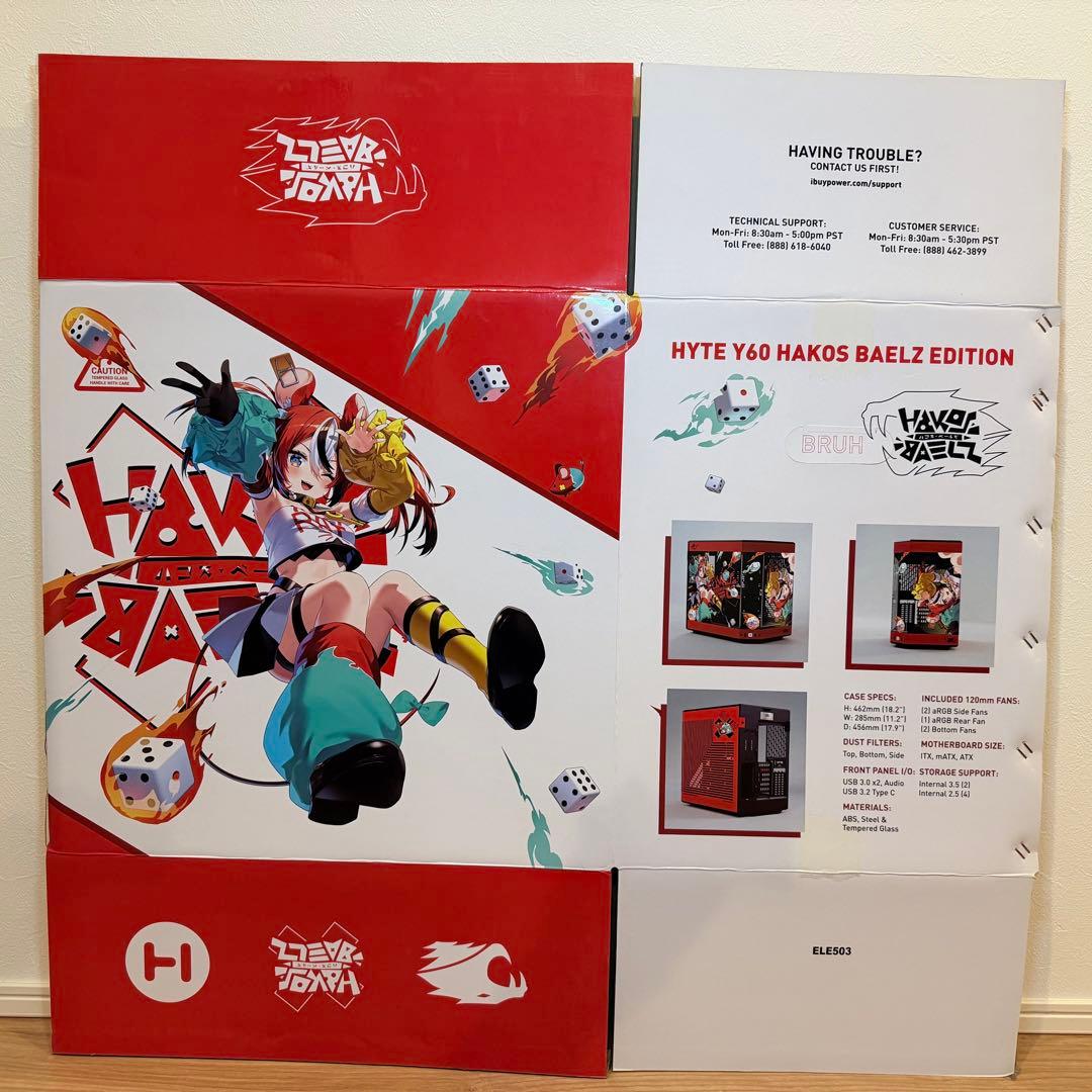 ハコス・ベールズ HYTE Y60 HAKOS BAELZ EDITION