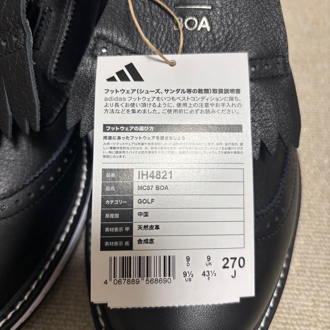 【新品】最安値　アディダス レザーゴルフシューズ スパクレス 27cmブラック