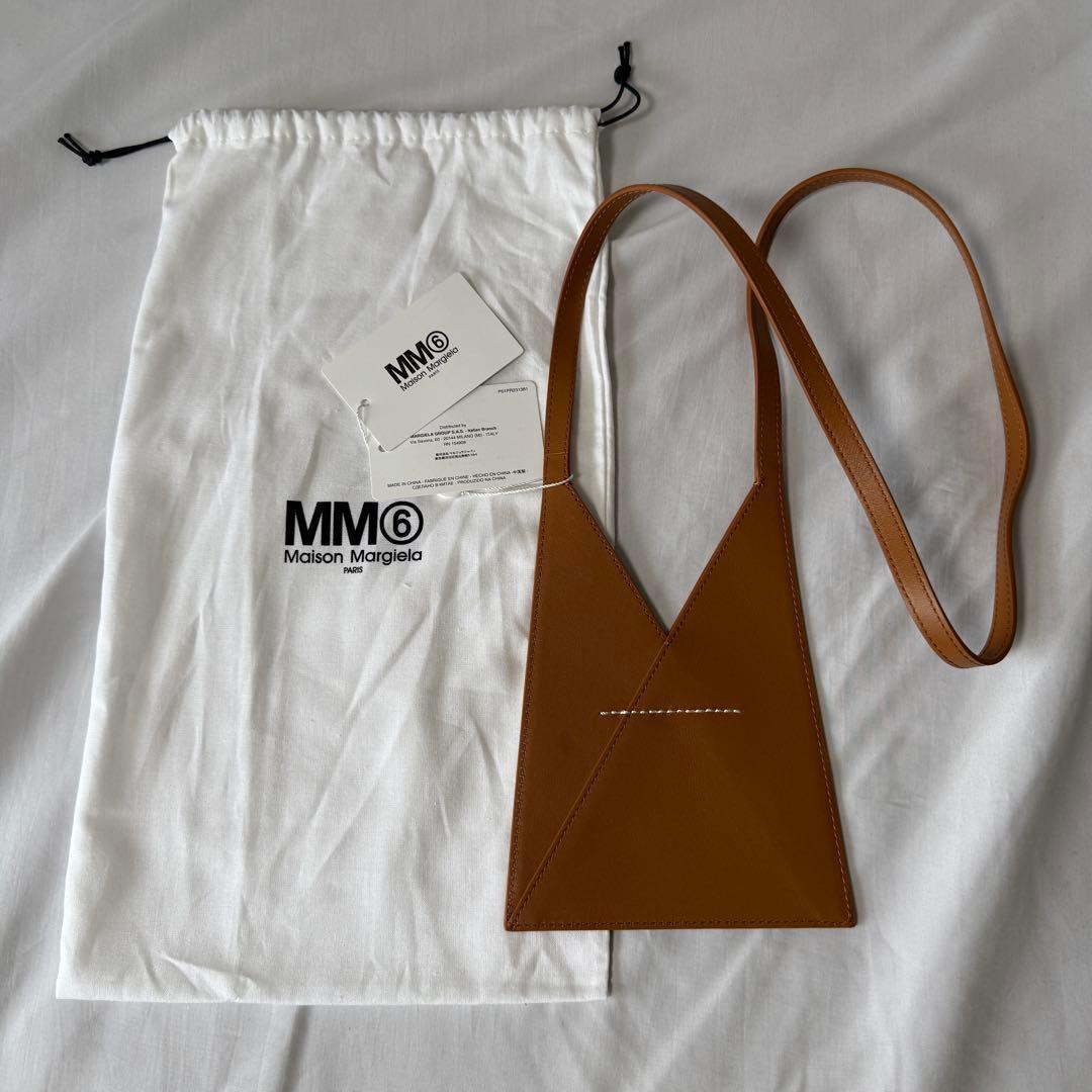 【定価6.4万】マルジェラ MM6 ジャパニーズ ショルダーバッグ ブラウン