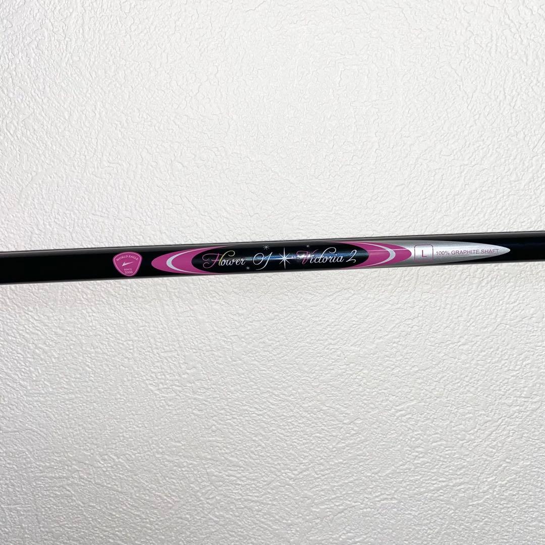 美品☆ワールドイーグル レディース用ゴルフクラブフルセット初心者キャディバッグ付