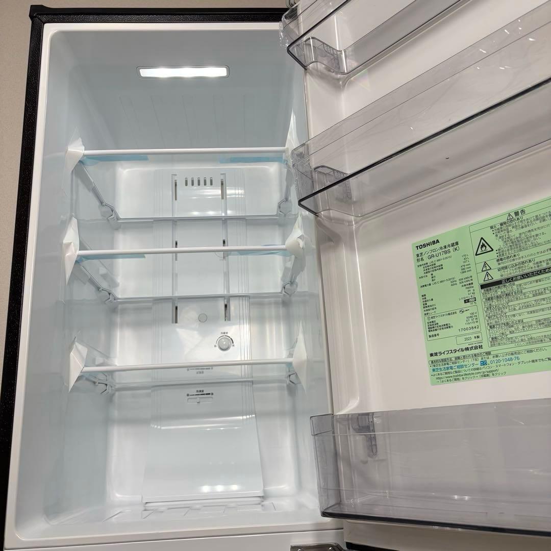 2023年製 冷蔵庫一人暮らし 二人暮らし 保証付 送料無料 東芝 未使用に近い