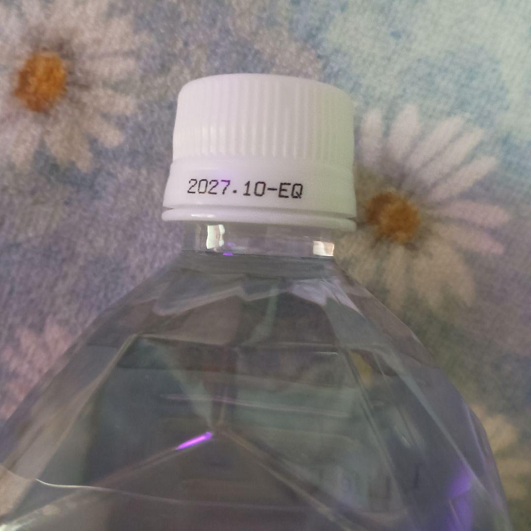 ポタポタLife Essence Water Life Series. 0 1㍑