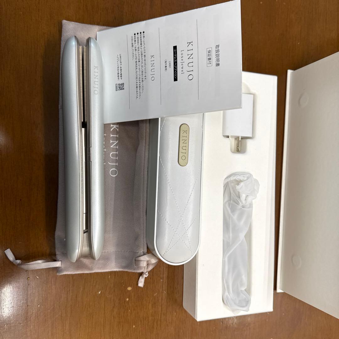 KINUJO luxejewel ヘアアイロン