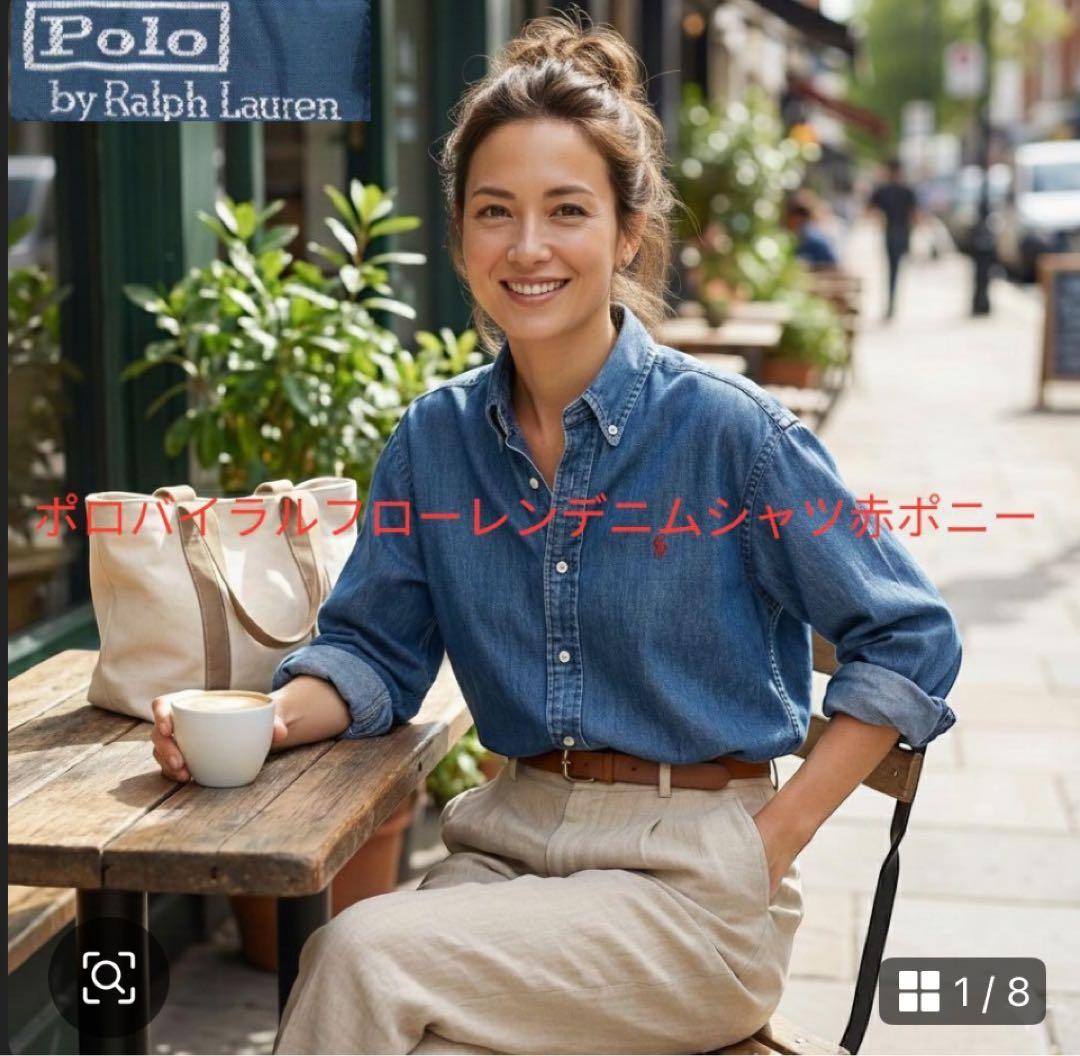 3点まとめ買い　専用　ラルフローレン ポニー 刺繡　ギンガムチェックシャツ