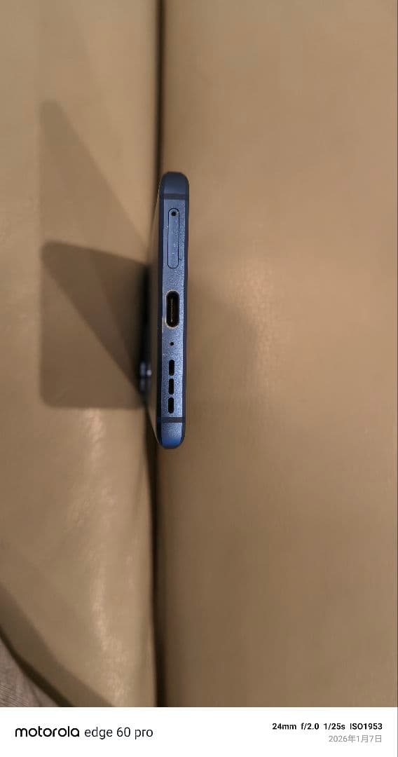 Motorolaモトローラ motorola edge40 　ルナブルー