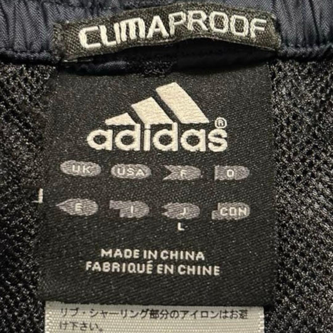 【3点セット】アディダス プロフェッショナル ウインドブレーカー 上下 ズボン