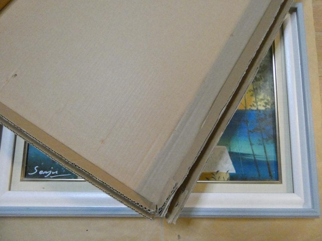 風景画　千住博　海の幸　M10　額付き　手描き　肉筆