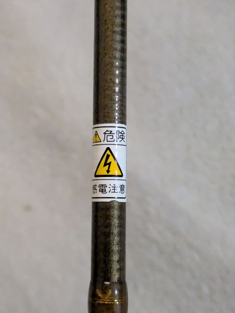 Rodio Craft ブロンズウルフ　62ML‐K