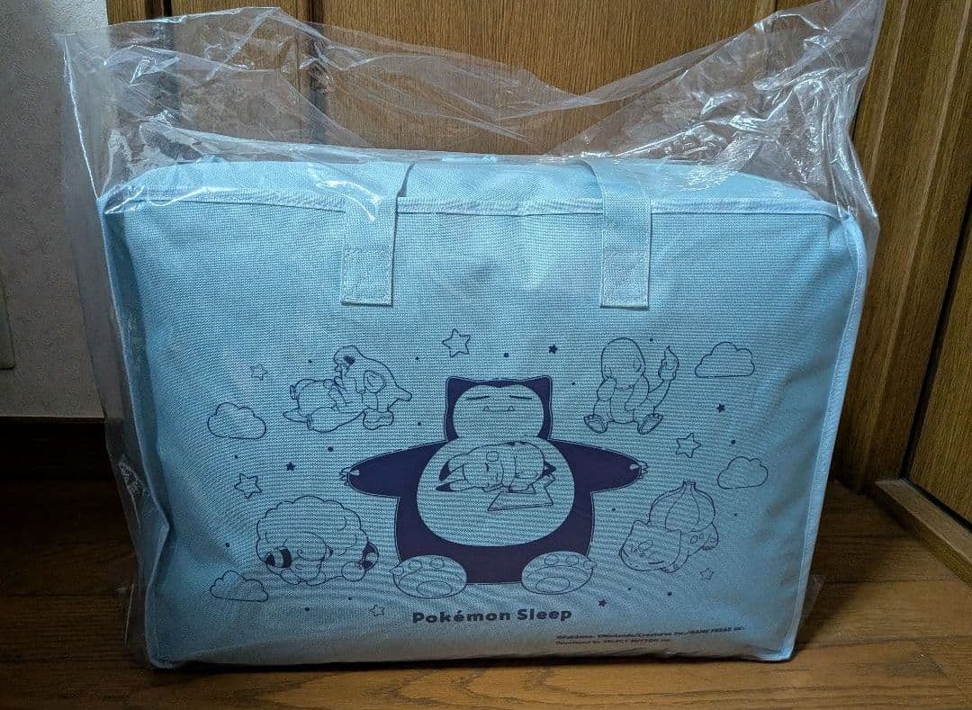 新品未使用　わた入りボアブランケット　シングル　ポケモンスリープ