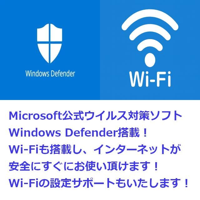 ✅️初心者OK！Windows11/Office/AI搭載ノートパソコン L39